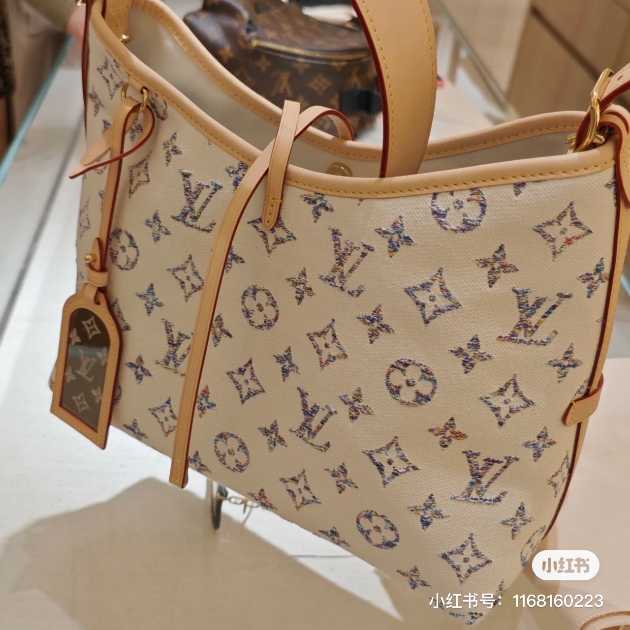 Louis Vuitton Shopping Bags